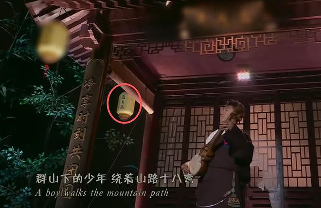 央视秋晚收视率破7!谢娜表演观众直接转台,明星对嘴假唱遭吐槽(组图) - 27