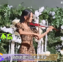 老公死在枕边?豪门独宠30年,丧夫四年守巨额遗产,不惧流言成最美豪门奶奶(组图) - 39