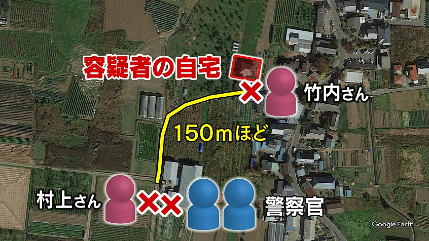 日本官二代10分钟杀4人，警察也不放过！律师：他有精神病，应该免除死刑...（组图） - 14