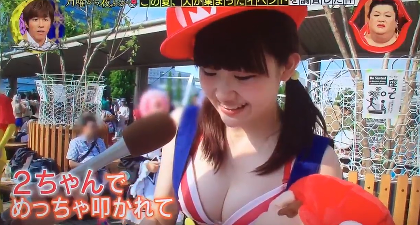 日本人气网红情侣5年感情一夜翻车!男方被曝偷拍、性侵女团成员,甚至逼人堕胎…(组图) - 2
