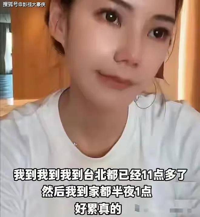 汪小菲马筱梅公园划船,同吃一根烤肠,穿针织衫(组图) - 6