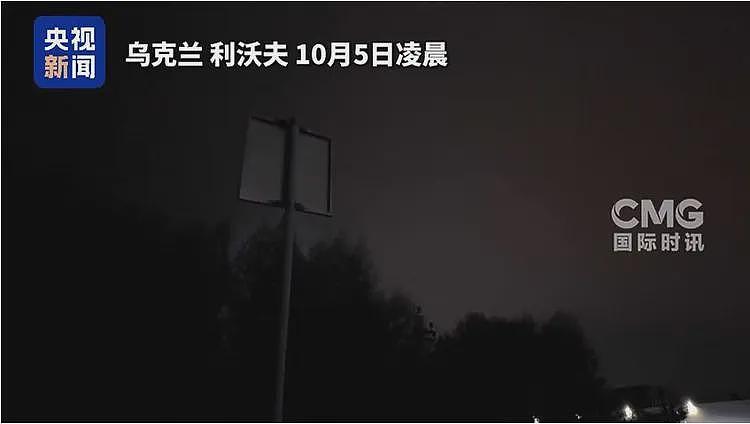 普京最新发声！50枚导弹+500架无人机袭击，泽连斯基：乌克兰遭俄方大规模袭击！最高戒备，波兰战机出动（组图） - 1