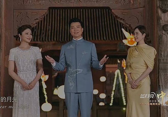 央视秋晚收视率破7!谢娜表演观众直接转台,明星对嘴假唱遭吐槽(组图) - 1