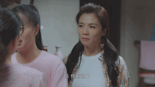 亮相大湾区晚会！才知道46岁的“戏混子”刘涛，走上了另一条大路（组图） - 22