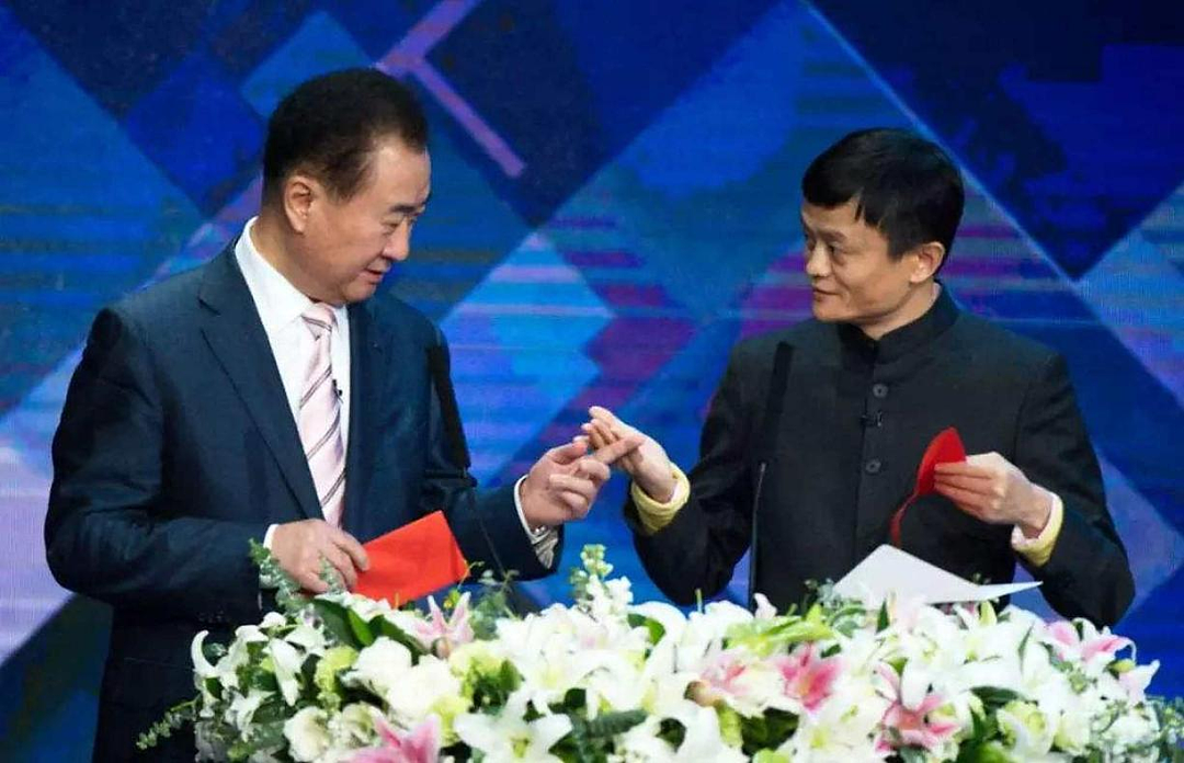 首富王健林，怎么混成这样了？（组图） - 5