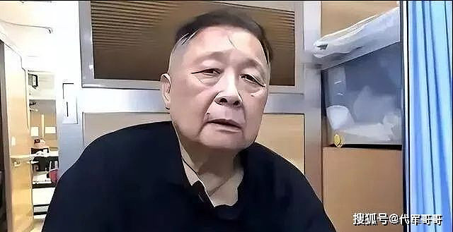 他出轨小30岁保姆，如今77岁独居养老院晚景凄凉（组图） - 6