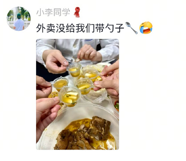 【爆笑】有钱人的豪车不仅有隔板还能隔音？一开始不理解！看到最后：难怪小说男女主亲热都不避人...（组图） - 20
