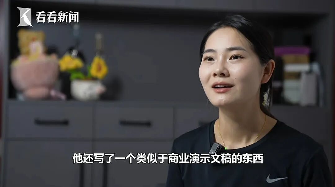 36岁瘫痪小哥靠种菜惊艳全网：对不起，命运不配做我的对手（组图） - 25