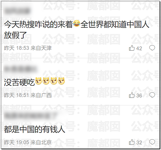 疯传！女生参加全女登山队高反后竟被队友丢下活活等死！（视频/组图） - 5