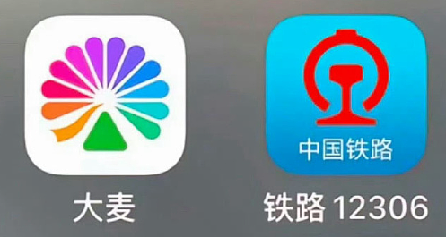 【爆笑】月薪四千可以买一个MiuMiu发夹吗？网友：就像上一个月班给你发一个发夹（组图） - 40