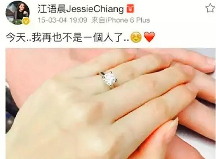 江语晨离婚：初代“J女郎”，缘何与周杰伦失之交臂，如今后悔吗（组图） - 28