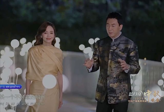 央视秋晚收视率爆表!谢娜一本正经,宋佳蒋欣最美,韩红又胖了(组图) - 5