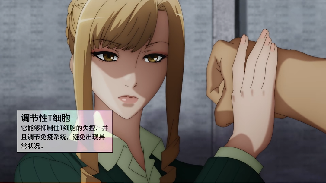 “她挂掉了诺奖委员会电话”…这些诺奖得主跌宕起伏的人生给我们孩子怎样的启示？（组图） - 3