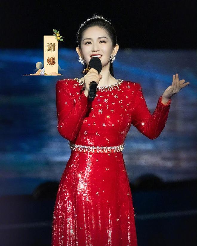 张杰祝贺谢娜主持央视秋晚,言语满是骄傲,称孩子要奖励妈妈月饼(组图) - 4