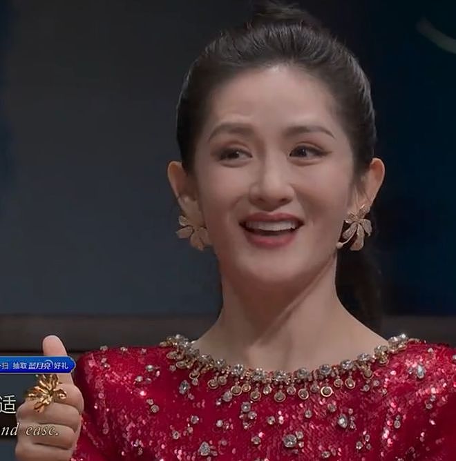 央视秋晚收视率破7!谢娜表演观众直接转台,明星对嘴假唱遭吐槽(组图) - 7