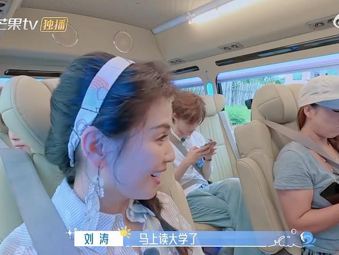 刘涛自曝女儿马上读大学了，网友：母爱要溢出屏幕了！（组图） - 2