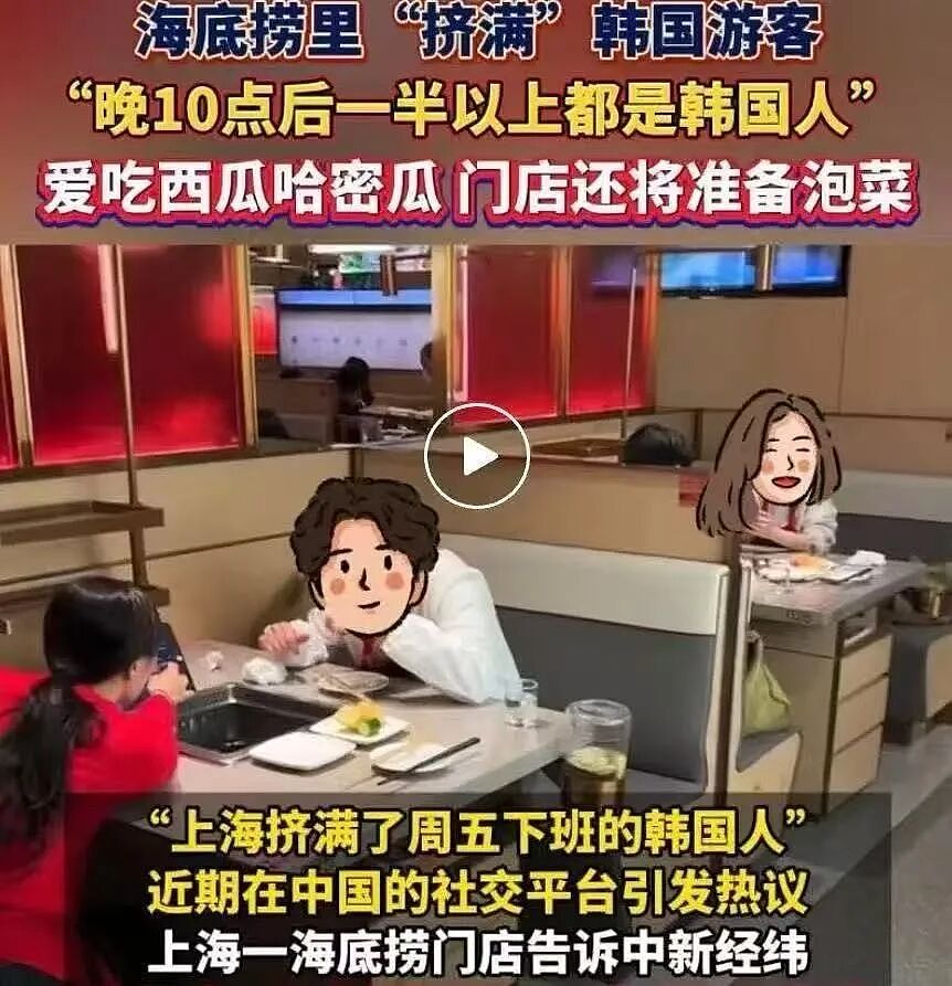 杀疯了！2000万外国人涌入中国，重庆大街上，挤满了老外（组图） - 10