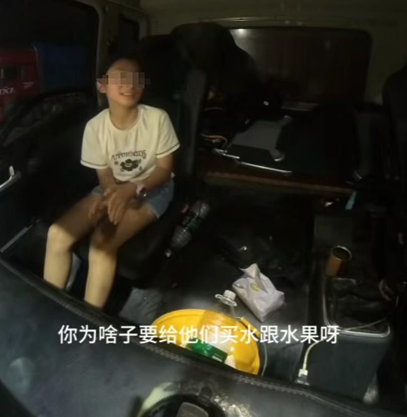 女初中生打女拳被亲爹带去跑货车,录十九集教育视频前后面相对比惊呆…(组图) - 6