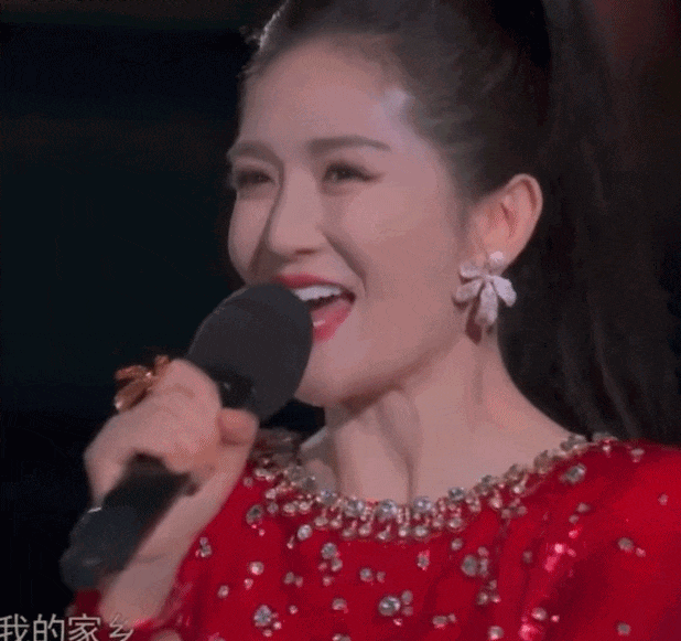 谢娜首次主持央视秋晚,离了何炅没人托底,录播也要依赖提词机(组图) - 8