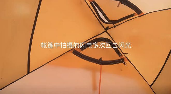 近千人因暴雪被困珠峰！亲历者回忆死里逃生：“根本挡不住，全身结冰”（组图） - 3