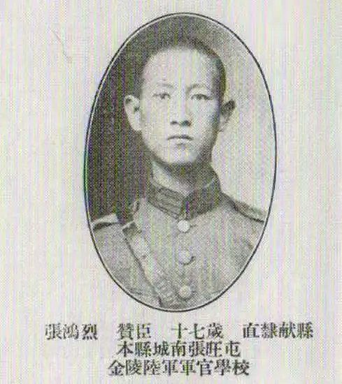 【社交】臭名昭著的“汉奸夫妻”竟是王牌特工：把麻将桌当成情报站，和平解放一座城（组图） - 2