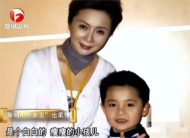 原来他就是蔡明儿子，隐瞒39年不公开（组图） - 5