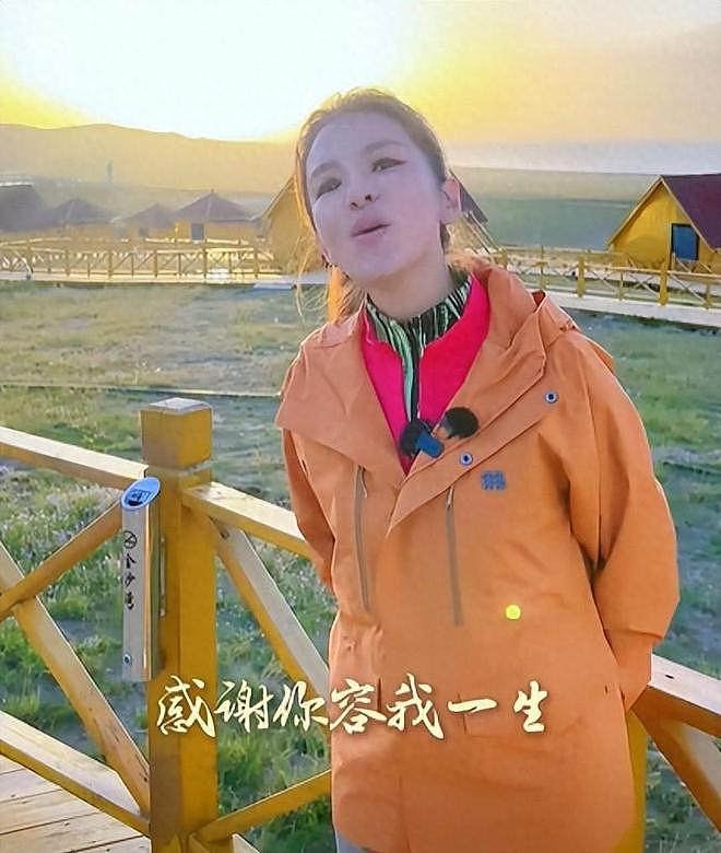 央视主持人朱迅：生命终将结束，为何不勇敢点面对生命的终点呢（组图） - 1