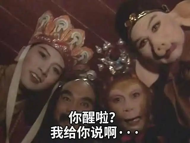 华人富家女留学澳洲带亲戚当“毕业代练”，学费全包还送澳洲永居？（组图） - 1