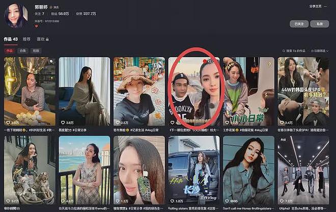 郭碧婷向佐疑婚变,两人已近一年没互动,女方回娘家账号见端倪(组图) - 2