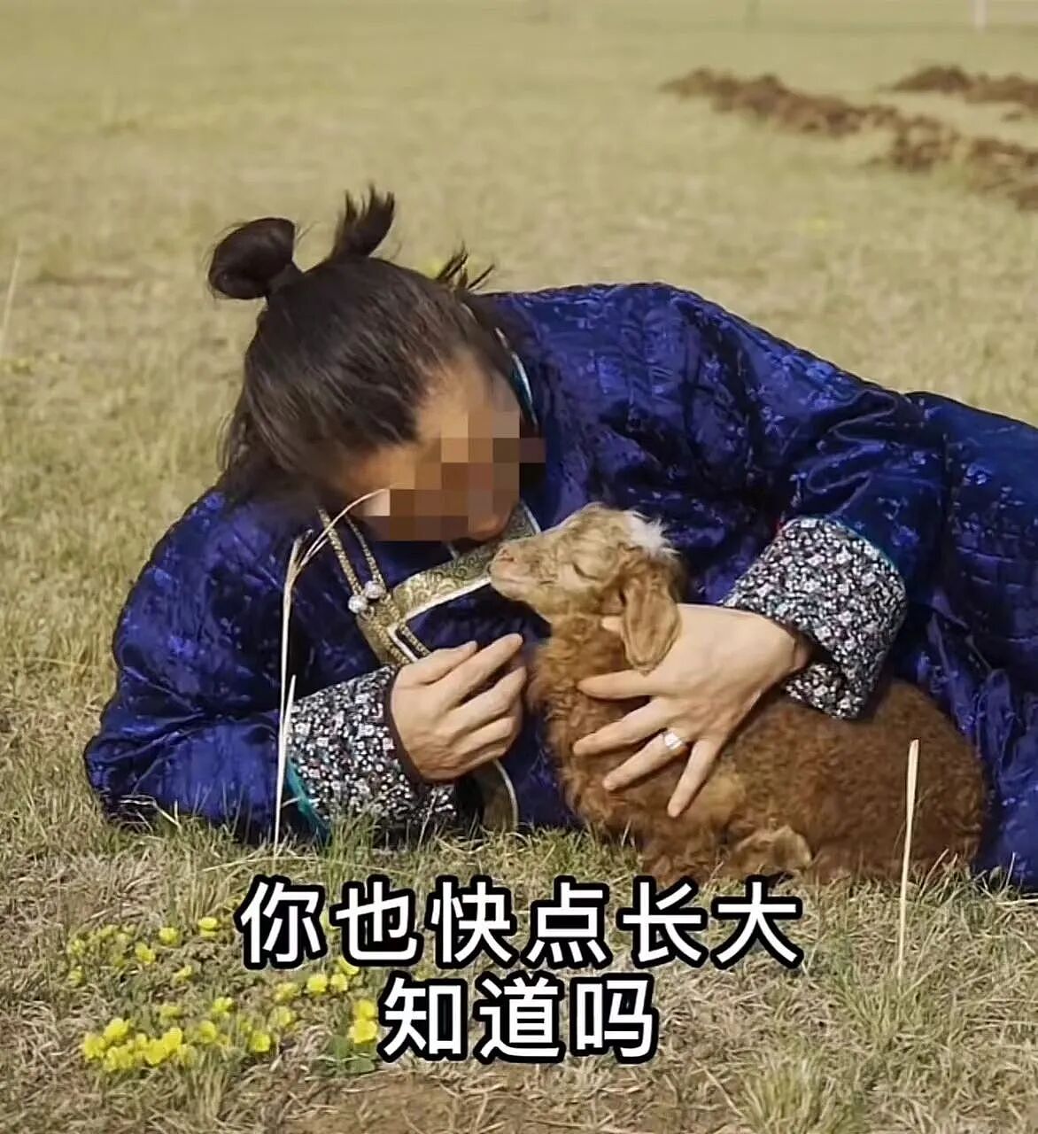 29岁新郎结婚当天跳河:毁掉他的,并不是女人(组图) - 11