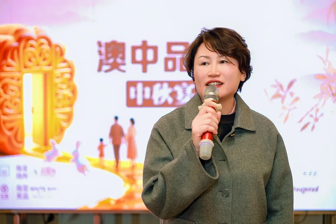 2025“澳中品鉴 中秋盛宴”在悉尼成功举办(组图) - 9