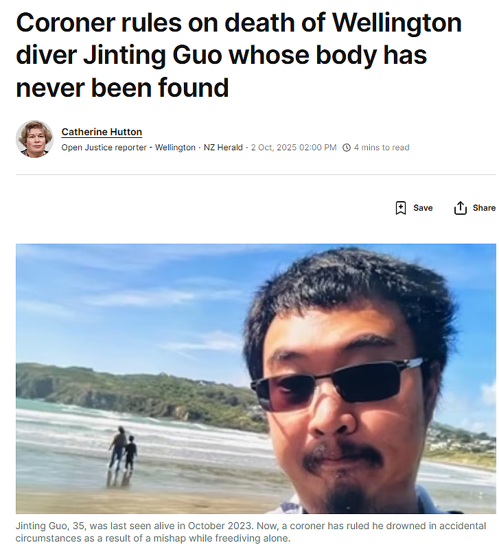 两年等待,只剩一根骨头!失踪华人确认遇难,家人因不会英文延误4天报警(组图) - 1