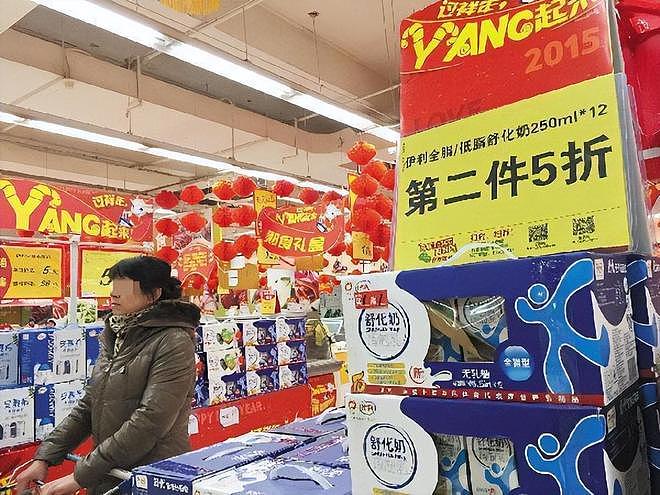 真没想到！今年中秋节，“掉价最猛”的5种商品，月饼只能排最后（组图） - 12