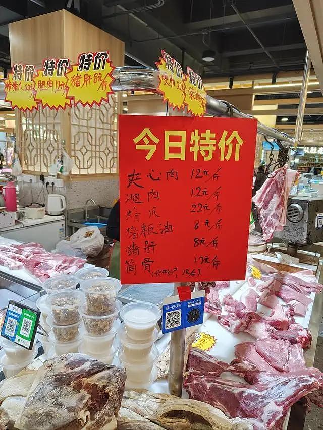 真没想到！今年中秋节，“掉价最猛”的5种商品，月饼只能排最后（组图） - 10