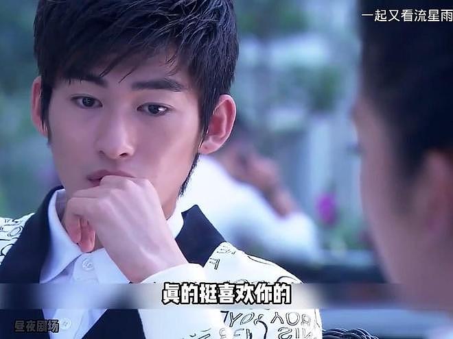 恭喜！知名女星在东北结婚，现场曝光，与丈夫欢唱凤凰传奇歌曲（组图） - 11