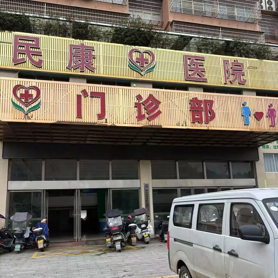 “搁浅”的案件：一个智障青年脾脏破裂之后（组图） - 2
