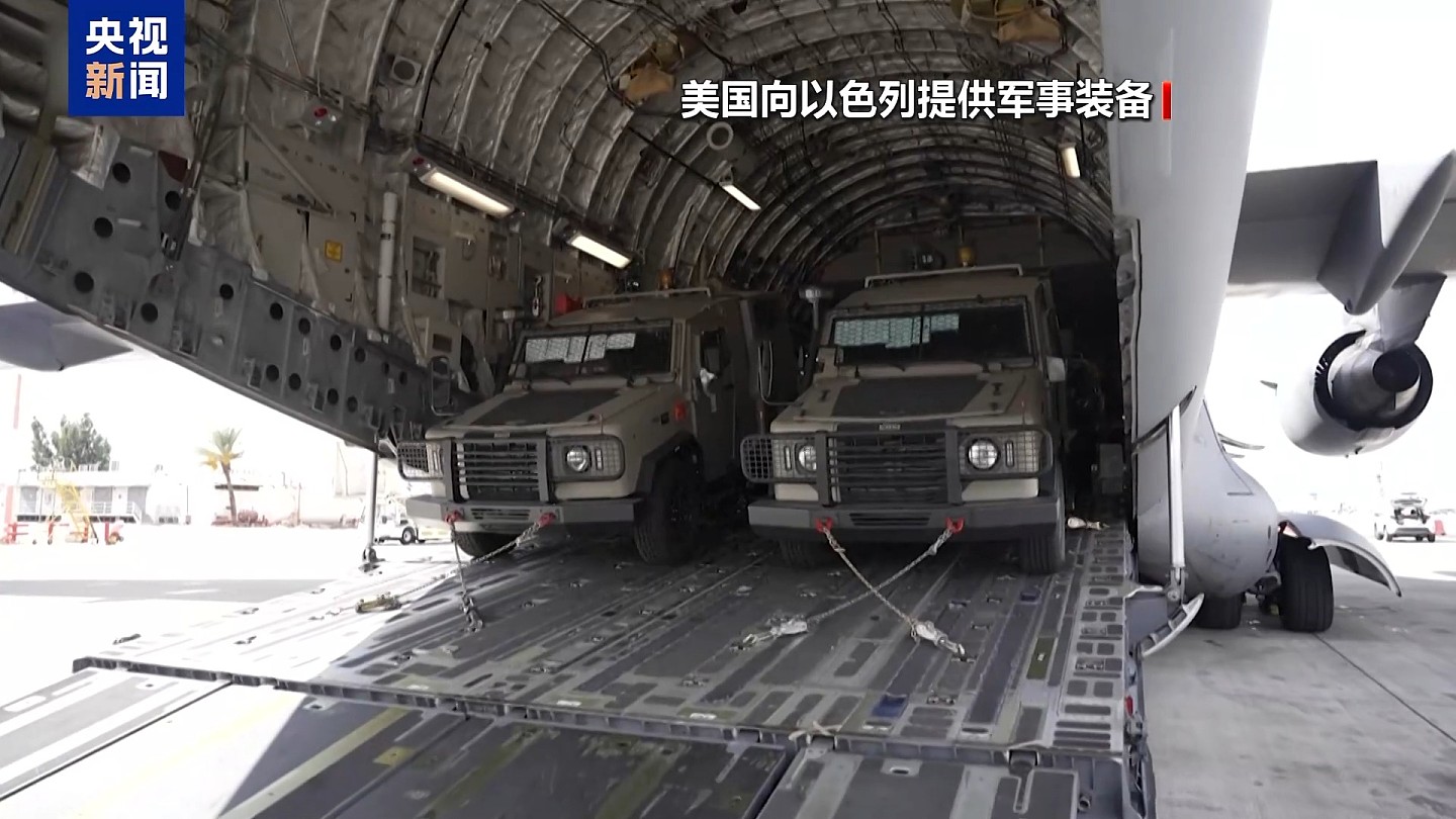 哈马斯提明确要求，特朗普：未来48小时至关重要（组图） - 6