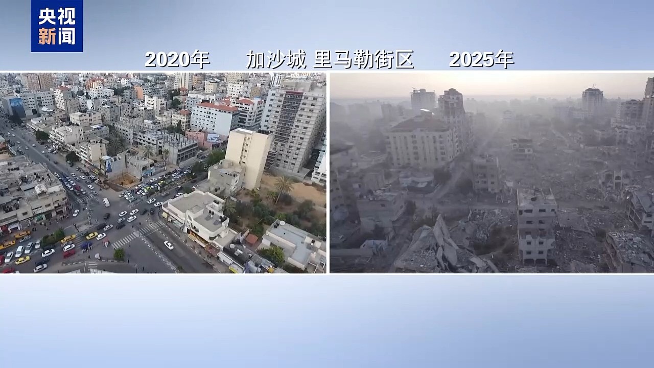 哈马斯提明确要求，特朗普：未来48小时至关重要（组图） - 5
