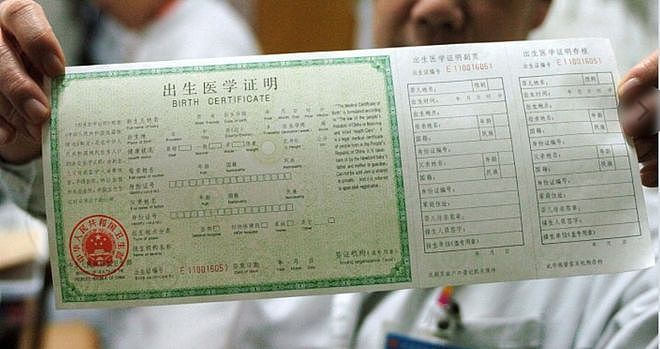 婚礼前女方突然反悔,男方:退20万彩礼时要扣3万拥抱费(组图) - 9