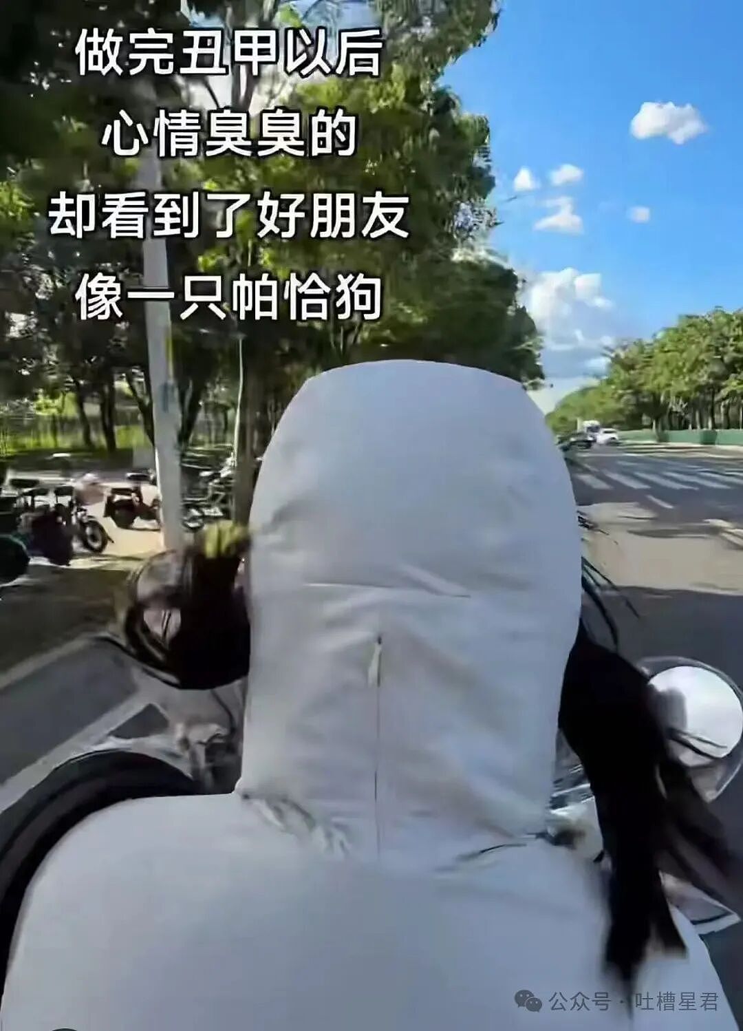 【爆笑】男朋友不想花钱办婚礼却提备孕，啊啊啊算盘珠子崩脸上了（组图） - 16