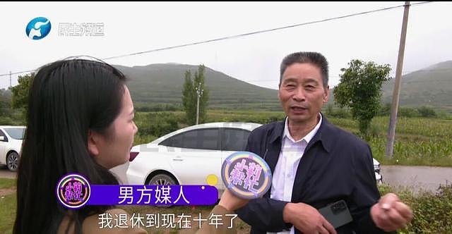 婚礼前女方突然反悔,男方:退20万彩礼时要扣3万拥抱费(组图) - 2