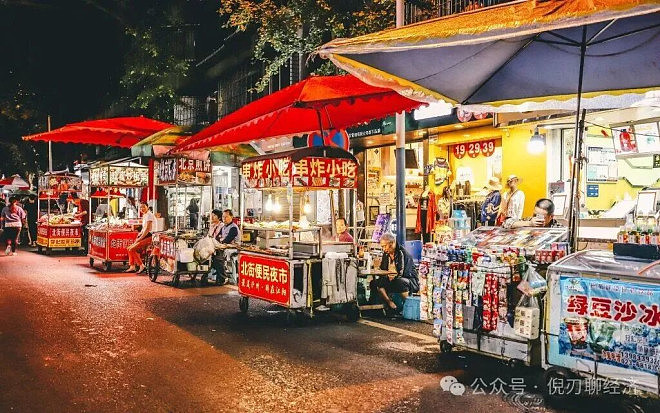 别只看鸡排哥,要看他背后2亿灵活就业人员(组图) - 2