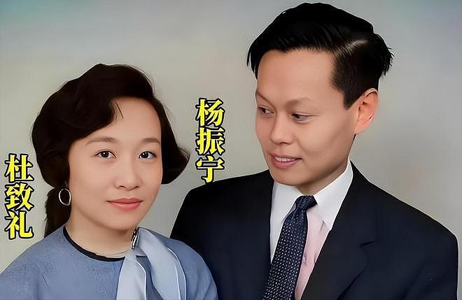 1959年杜聿明被特赦，蒋介石得知大惊道：快让他老婆从美国回来（组图） - 12