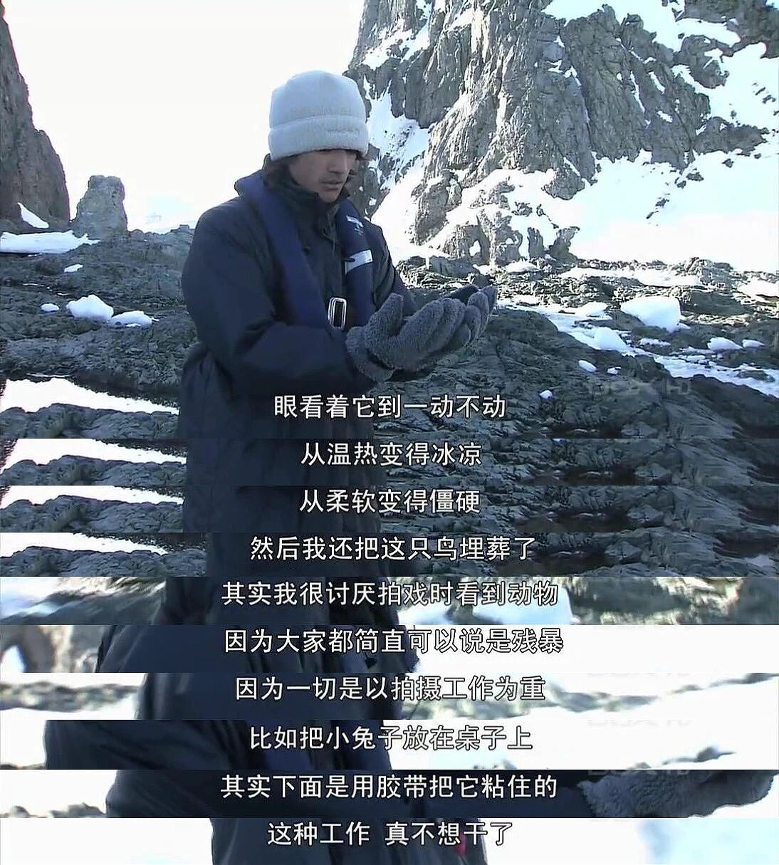 苦等8年的金城武新片扑了，古典巨星的时代落幕了？（组图） - 18