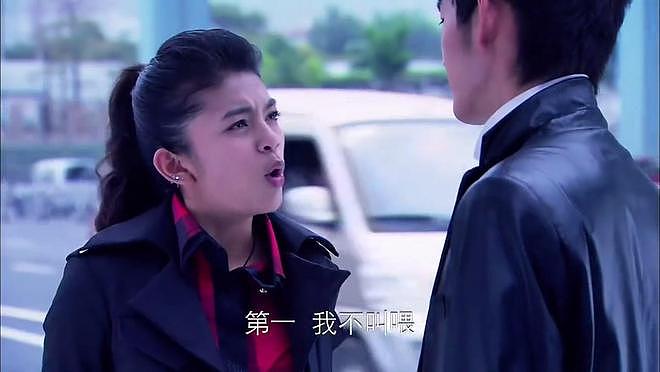 恭喜！知名女星在东北结婚，现场曝光，与丈夫欢唱凤凰传奇歌曲（组图） - 7