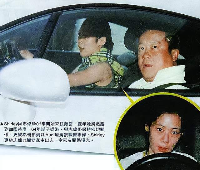 曝59岁关淑怡病危入院，曾与曾志伟秘恋，公开说“内地人没品格”（组图） - 5