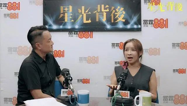 TVB前港姐近况曝光!因裸照事件影响星途(组图) - 2