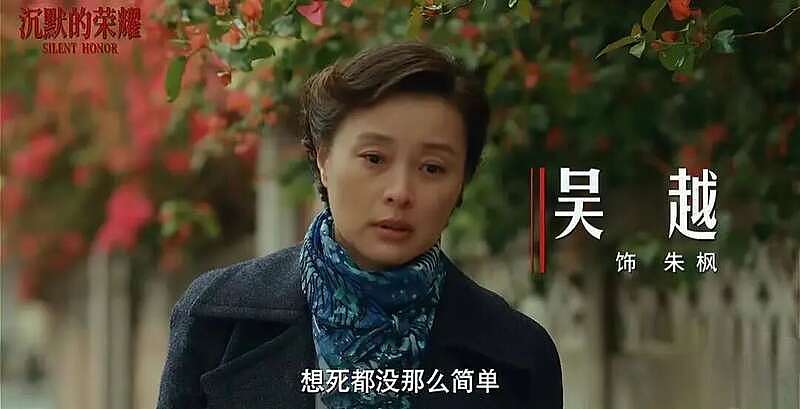 中媒： 最可恨的叛徒，严重阻碍了台湾的统一（组图） - 5