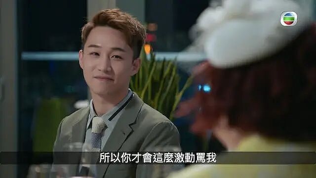 TVB男星向女友求婚成功,甜蜜公开求婚细节,曾被前女友母亲嫌穷棒打鸳鸯(组图) - 8