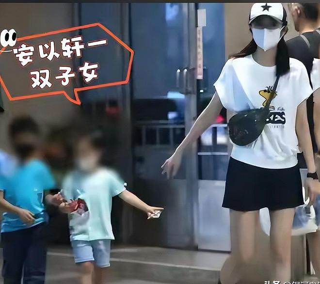 44岁安以轩带儿女聚餐,老公被抓3年后,她满脸皱纹老到认不出(组图) - 4